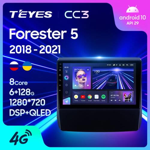 TEYES CC3 For Subaru Forester 5 2018 - 2021 Car Radio Multimedia Video Player Navigation stereo GPS Android 10 No 2din 2 din dvd