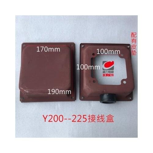Y series motor metal Iron sheet junction protection box NO.C1627