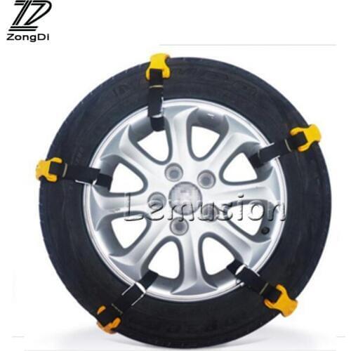 ZD 10pc For Skoda Octavia A5 A7 2 Fabia Yeti BMW E60 F30 X5 E53 Inifiniti Kia Sportage 2017 Car Tire Anti-skid Snow Tyres Chains