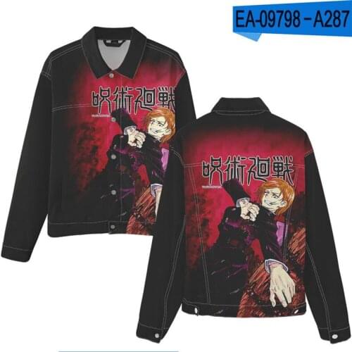 Jujutsu Kaisen Cosplay Nobara Kugisaki Costume Jean Jacket Long Sleeve Jeans Denim Coat Print Casual Loose Cowboy Outwear Unisex