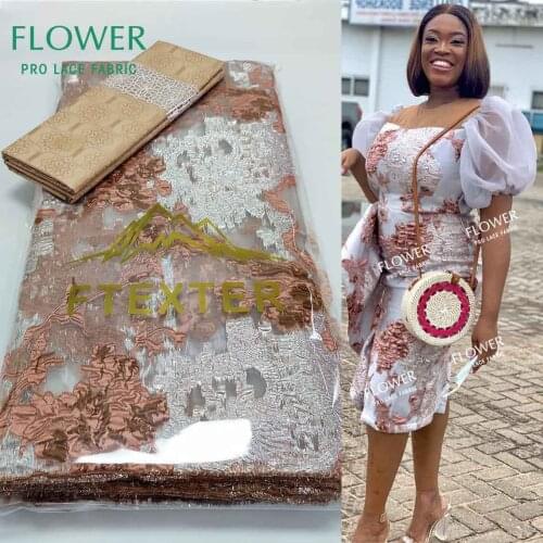 Latest 2.5+2.5 Yards Jacquard Style Net Mesh Lace With Embroidery For Women Sewing Clothing Top Quality Organza Brocade Laces