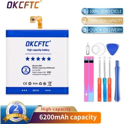 Аккумуляторы для телефонов DOOGEE S60 OKCFTC China At AliExpress