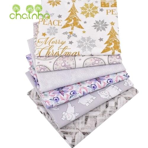 Plain Cotton Fabric,Patchwork Clothes Of Handmade DIY Quilting&Sewing Crafts,Bags Material,6pcs,25x25cm,Gray&White Color Series