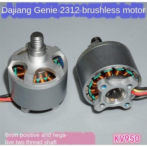 Teardown Dajiang Original 2312 Brushless Motor Kv950 Elf 2312 Motor F450f550 Modification Accessories
