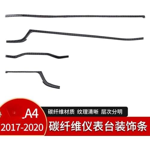 Car Ignition Switch Decoration Automotive Interior Stickers For Audi A4/A5/B9 carbon fiber Instrument panel trim strip