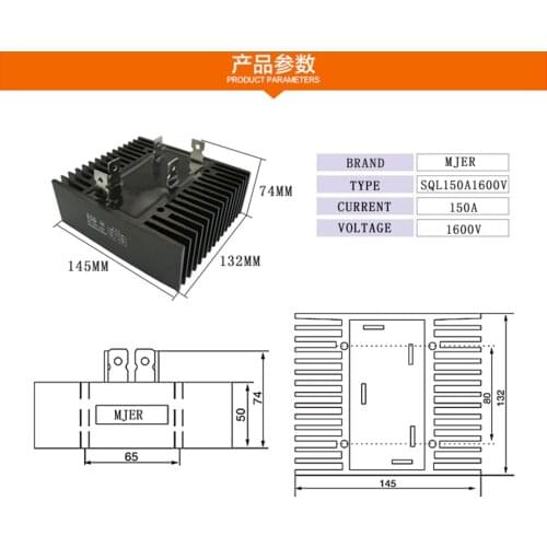 SQL150A 1600V Three-phase Bridge Rectifier SQL150A1600V BIG SQL 150A RECTIFIER BRIDGE DIODE 3-PHASE RECTIFIER SQL150