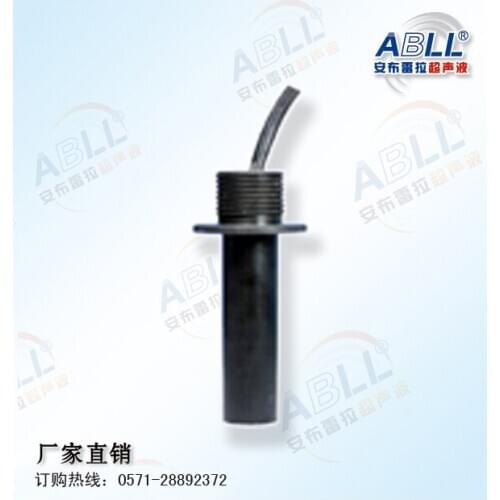 Ultrasound Transducer Ambrella 5m Range Small Caliber Transducer 45KHz DYA-45-05T