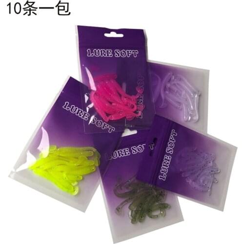 XIDIAOYU 50 pieces of 50mm 0.8g color fresh water baits 4 soft glue fishing baits