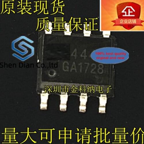 10pcs 100% orginal new in stock Genuine AO4440 printed silk 4440 5A 60V SOP8 N-channel MOS tube field effect tube