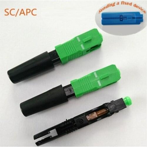 100PCS/box 0.3dB FTTH Pre-embedded Leather Fiber Fast Connector Telecom Grade SC APC single-mode Fiber Optical Fast Connect