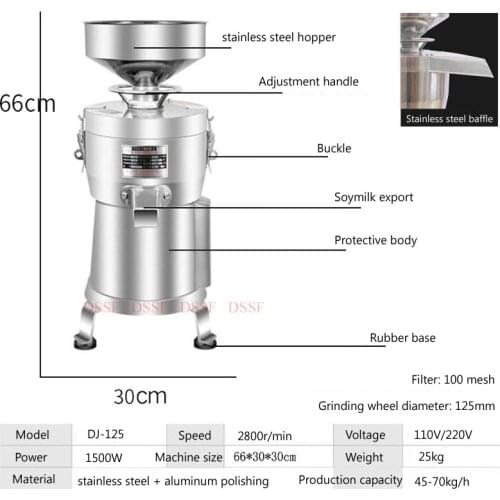 Commercial About 25kg Slurry Separation Soy Bean Soybean Milk Machine Tofu Maker Machine Soymilk Juicing Machine Soy Milk Extr