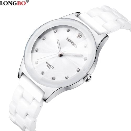 LONGBO Clock