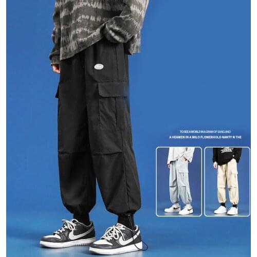 Mesonoxian Casual Men's Pants