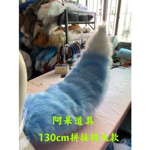 Anime Redo of Healer Kaifuku Jutsushi No Yarinaoshi Setsuna Plush Tail Halloween Carnival Cosplay props Toys Fans Childs Gifts