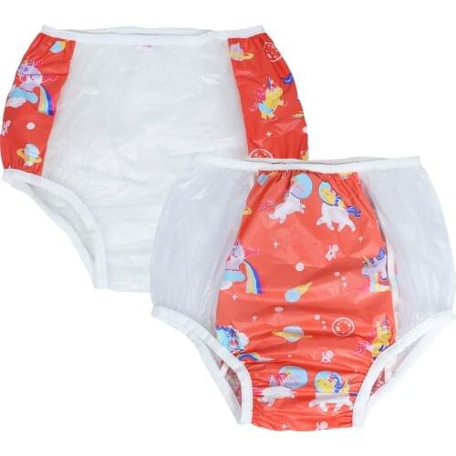 Dadious adult baby pants abdl incontinence elastic band plastic reusable pants DDLG PVC mens underwear 2PCS yellow diapers XL
