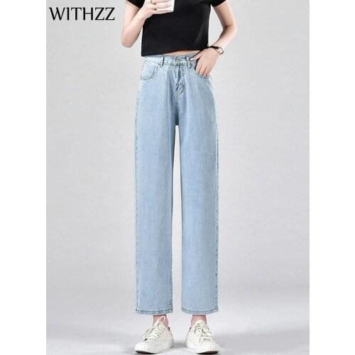 WITHZZ Spring Summer Female Blue Tencel Thin High Waist Drape Loose Denim Straight Pants Women Jeans