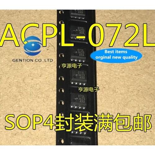 10PCS ACPL-072-l photoelectric coupler SOP8 printing 072 l, 72 l in stock 100% new and original