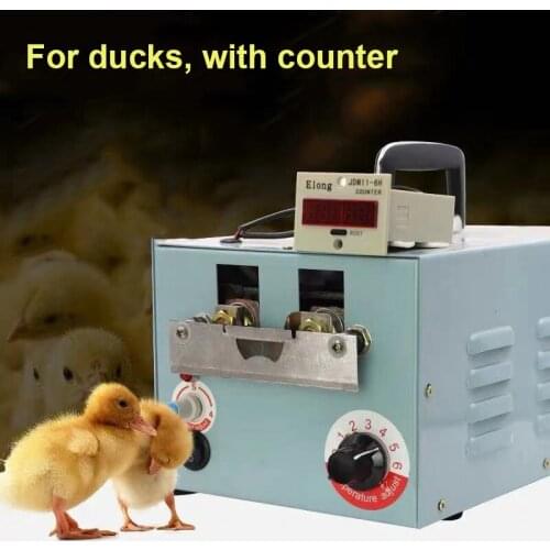 9DQ-4 Poultry Beak Cutting Machine Electric Debeaker Mouth Cutter Removing Device Automatic Chicken Chick Farm Equipment Tool