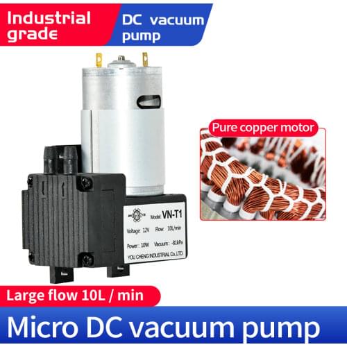 DC vacuum pumpFlow rate 10L/min JIAN YUE Micro DC pump 12V VN-T1 12V