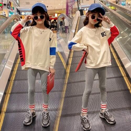 Elegant Spring Autumn Gray Apricot Sweater Pants Sets Warm Kids Girl Suits 2PCS Sports Outfits Baby Teens Children High Quality