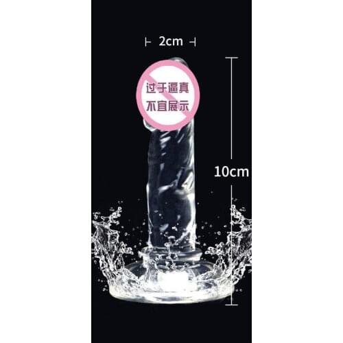 Realistic Ultra-Soft Dildo Vibrator for Women Vaginal Masturbation Silicone Penis Adult Sex Toy G-spot Anal Massage Big Dick