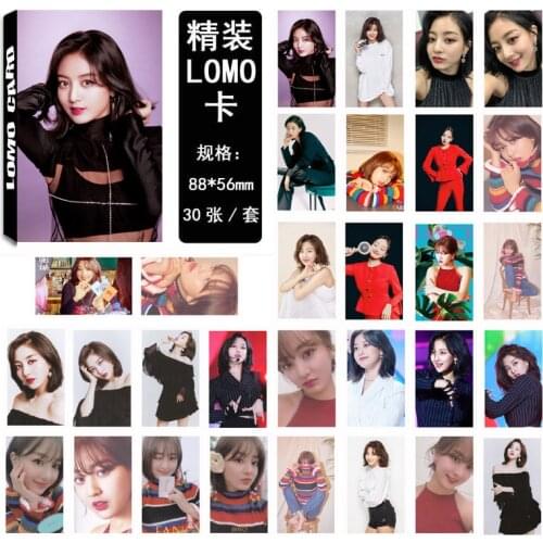 30pcs/set Kpop TWICE Park Ji Hyo single Photocard set FANCY YOU album HD good quality Photo card twice kpop fans collection