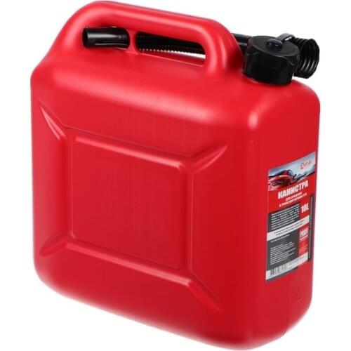 3Ton Fuel Supply Systems