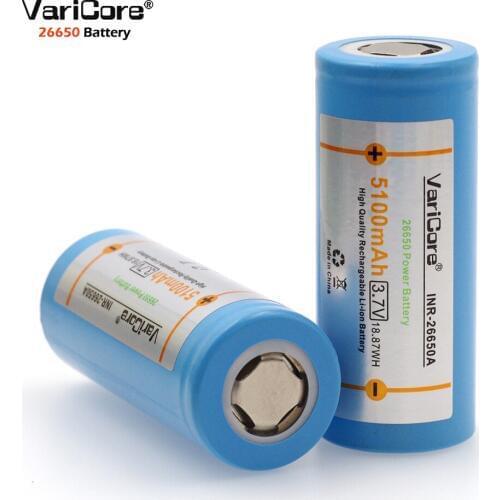 4pc. Varicore 26650 lithium battery, 3.7 V 5100 mAh, 26650 rechargeable battery, 26650-50a suitable for flashlight