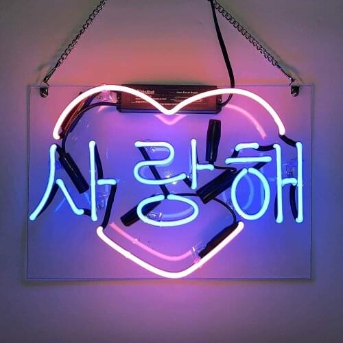 14“ Korean I Love You Heart Acrylic Custom Neon Light Lamp Sign Beer Bar Handmade Decorate Home Wall Room Windows Tube Artwork