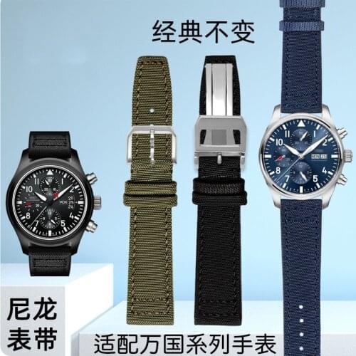 Nylon canvas watchband for IWC- PILOT Portugal Portofino watch strap 20mm 21mm 22mm bracelet black armygreen blue wrist belt