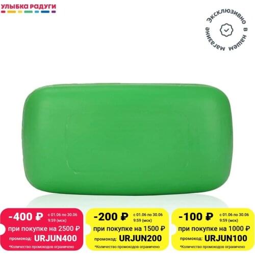 DEFANCE Body Soap