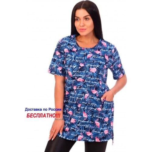 Домтекс-Иваново Womens Tops