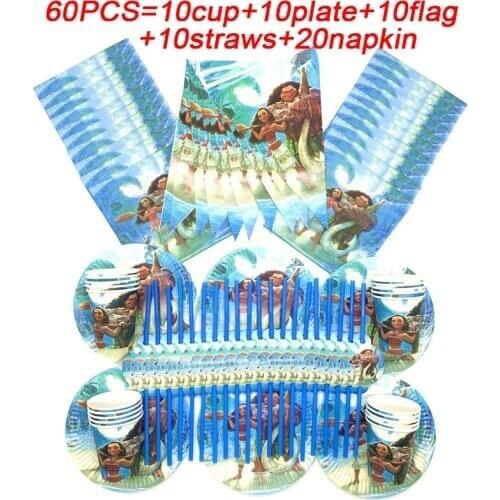 Moana Birthday Party Decorations Paper Cup Plates Straws Tableware Moana Princess Birthday Banner Baby Shower Party Supplies Set