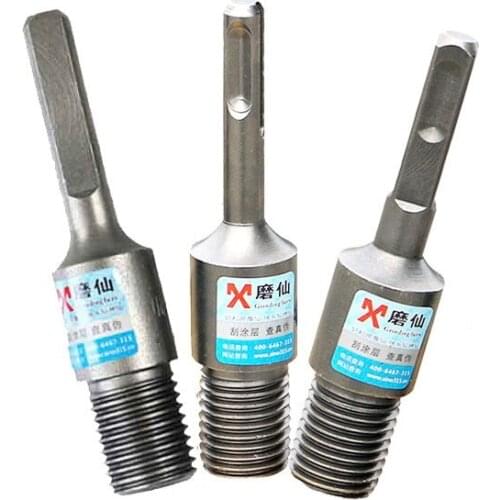 1PC Diamond Core Bit M22 Drill Adapter For Electric Hammer Electric Drill Converter High Quality Drill Bit Adapter