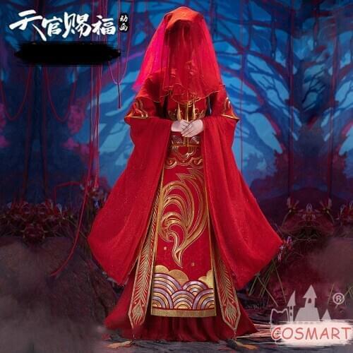 Anime Heaven Officials Blessing Xie Lian Tian Guan Ci Fu XieLian Cosplay Costume Chinese Ancientry Wedding Dress Halloween