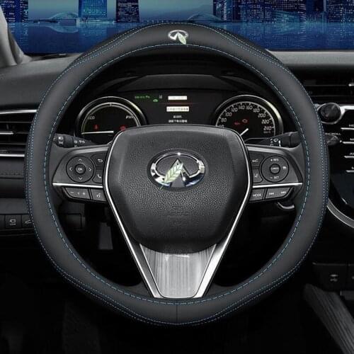 Car Steering Wheel Cover For Infiniti FX35 Q50 Q30 ESQ QX50 QX60 QX70 EX JX35 G35 G37 Breathable Car Styling Accessories