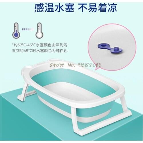 Baby Bath Basin Baby Bath Bucket Baby Bath Bucket Folding Baby Bath Bucket