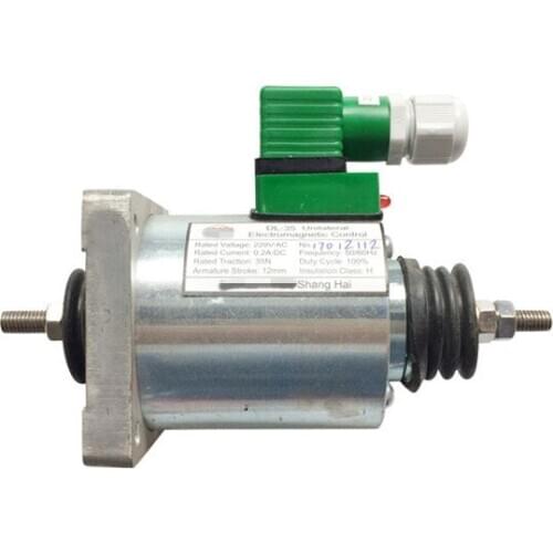 Escalator Brake DL-35 AC220V AC110V Use for 9300 9500 9700