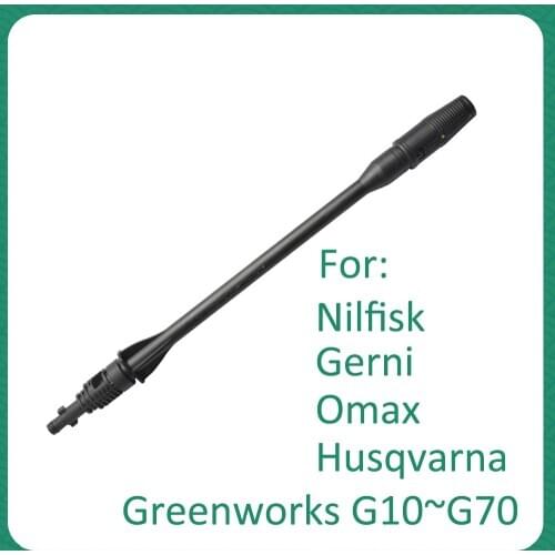 Pressure Washer Wand Tip Car Washer Jet Lance Wand Spear Nozzle for Nilfisk Gerni Omax Greenworks Husqvarna High Pressure Washer
