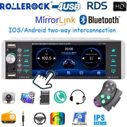 Rollerock Android Radios