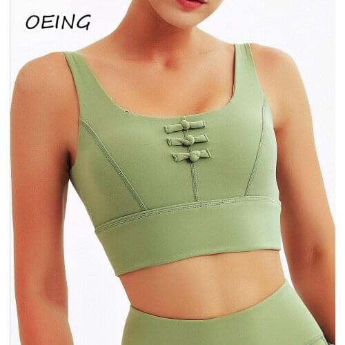 2021 Seamless Breathale Women Yoga Bras Fitness Yoga Clothes Push Up Bow Jogging Walking Pad Bras