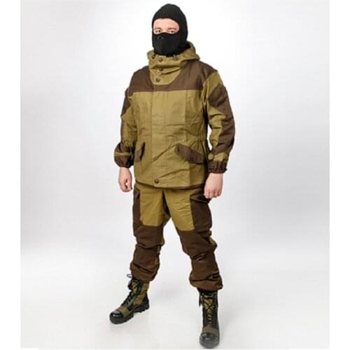 Барс Sport Jackets