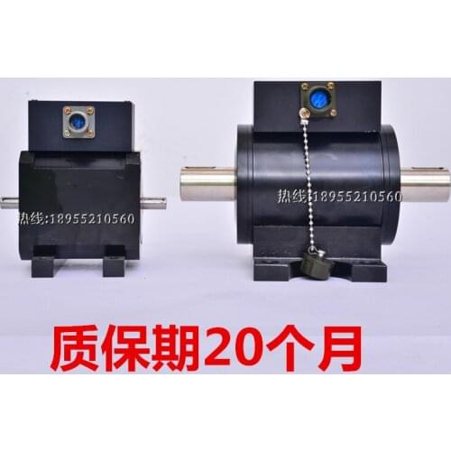Rotary Motor Torque and Torque Sensor Speed Power Sensor Torque Power Detector 100Nm500Nm