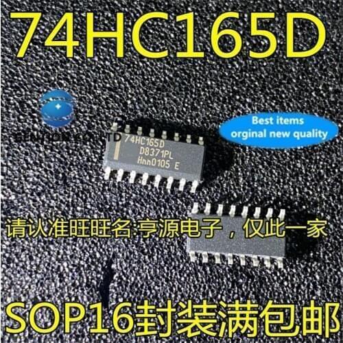 50Pcs 74HC165 74HC165D SN74HC165DR in stock 100% new and original