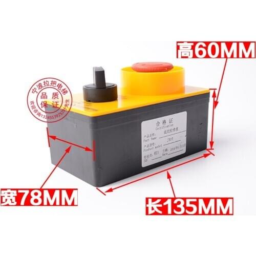 Brand New Universal Elevator Pit Maintenance Box Elevator Maintenance Box with Emergency Stop Switch Elevator Accessory
