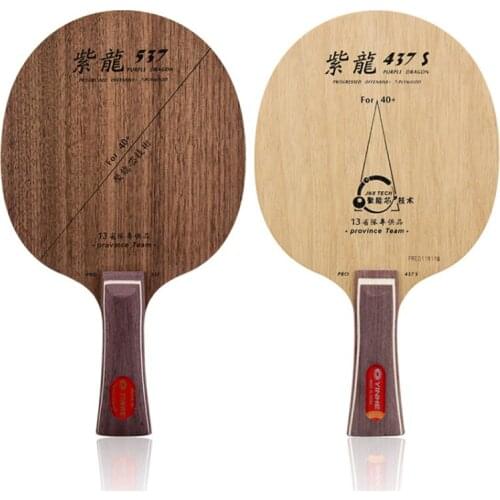 Original yinhe 437S and 537 40+ table tennis blade pure wood provincial used ping pong game good control and off
