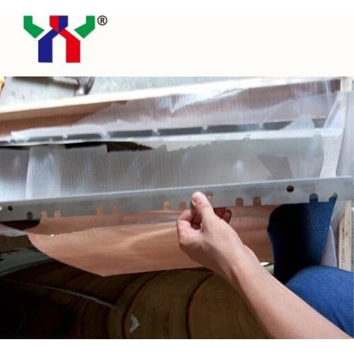 5 pcs Cylinder Jacket for Akiyama JP432 Printing Machine,835*760*0.3mm