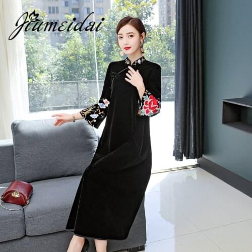 JiuMeiDai Women Chinese Style Velvet Dress Lady Elegant Embroidery Dresses Female Stand Collar Vintage Party Cheongsam Plus Size