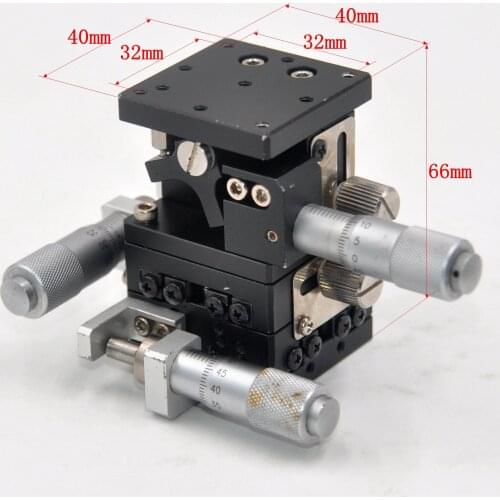 XYZ axis 40x 40mm manual fine adjustment sliding table optical displacement lifting stroke 8mm Aluminum