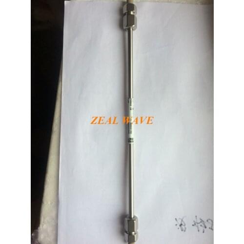 Agilent Cyano Column CN Column